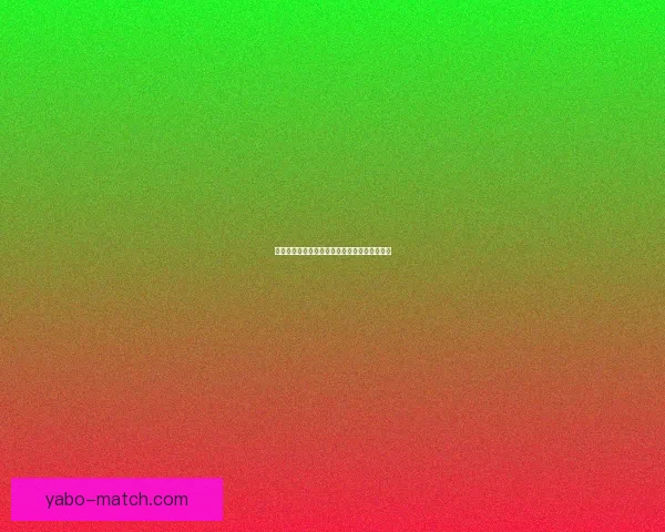 亚博体育下载全攻略详解助你畅享极致体育体验