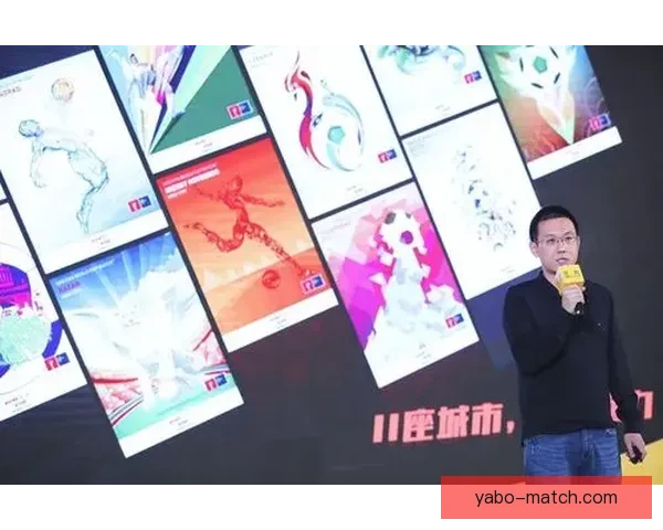 世界杯竞猜APP入口全面开启，尽享精彩赛事投注与实时比分体验