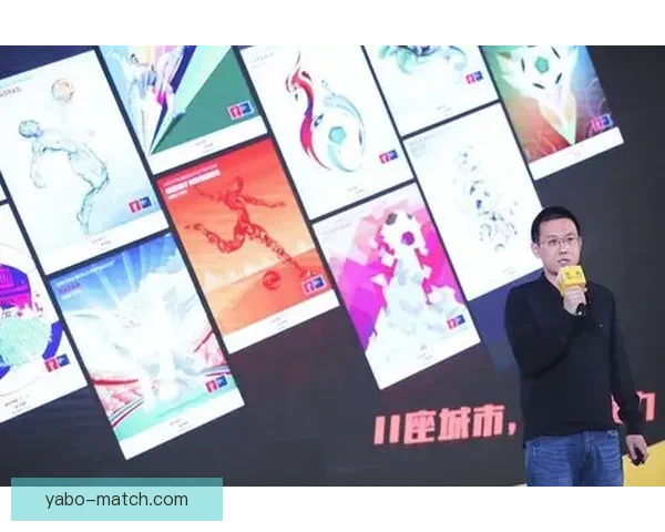 世界杯竞猜APP入口全面开启，尽享精彩赛事投注与实时比分体验